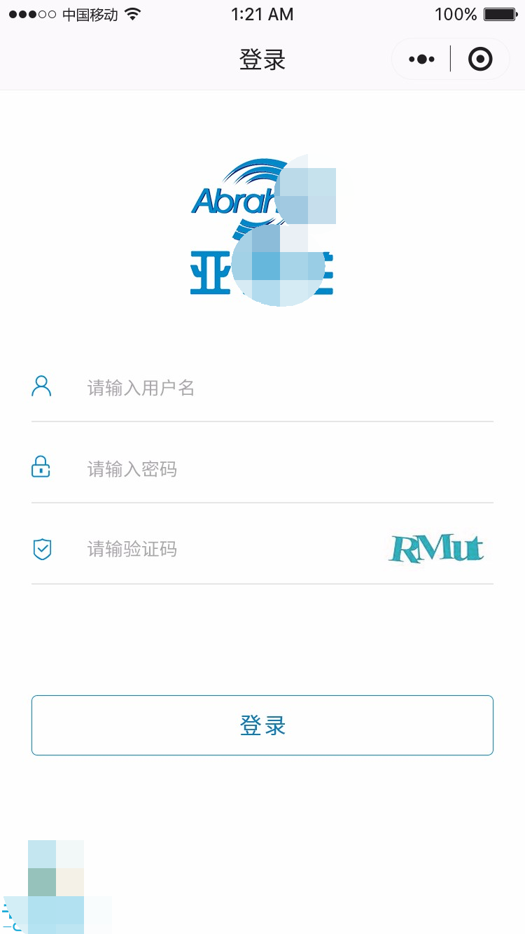 一站式油烟机清洗维修平台 | 一键预约师傅接单上门清洗 #小程序