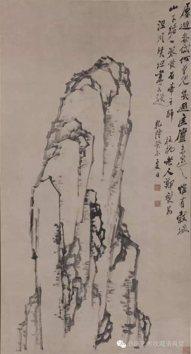 唐伯虎、郑板桥、任伯年、吴昌硕等中国十大名画家画集（珍藏版）