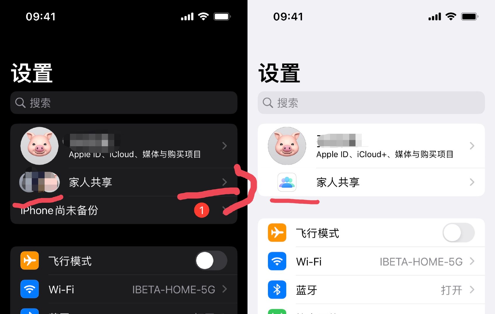 iOS 16.0 Beta 3 发布，新增 29 项改进