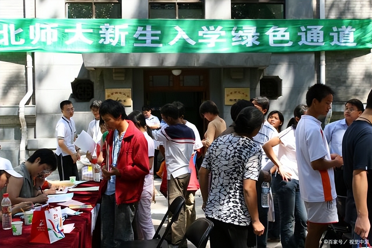 放假通知！2022全国多所大学暑假时间已确定，还有一个好消息