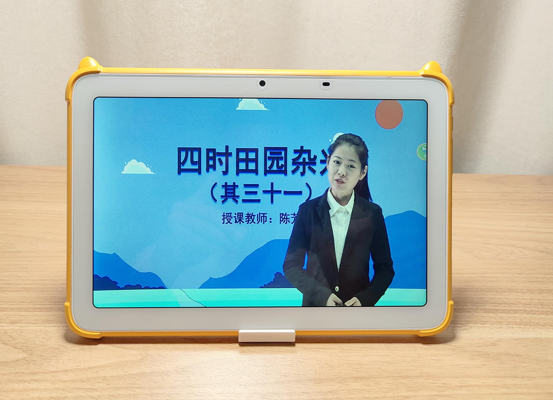 分级阅读、语数外一机搞定，牛听听读书牛2 AI学习平板测评体验
