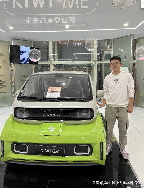 “霸榜”世界榜单首位！湖北男神学霸获国内多所名校offer，最终直博北大！