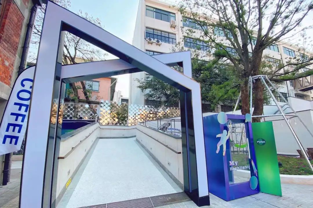 魔都这个小菜场变身“潮”地标：绝美天台、岩洞餐厅、啤酒屋……冬天也能过得火热