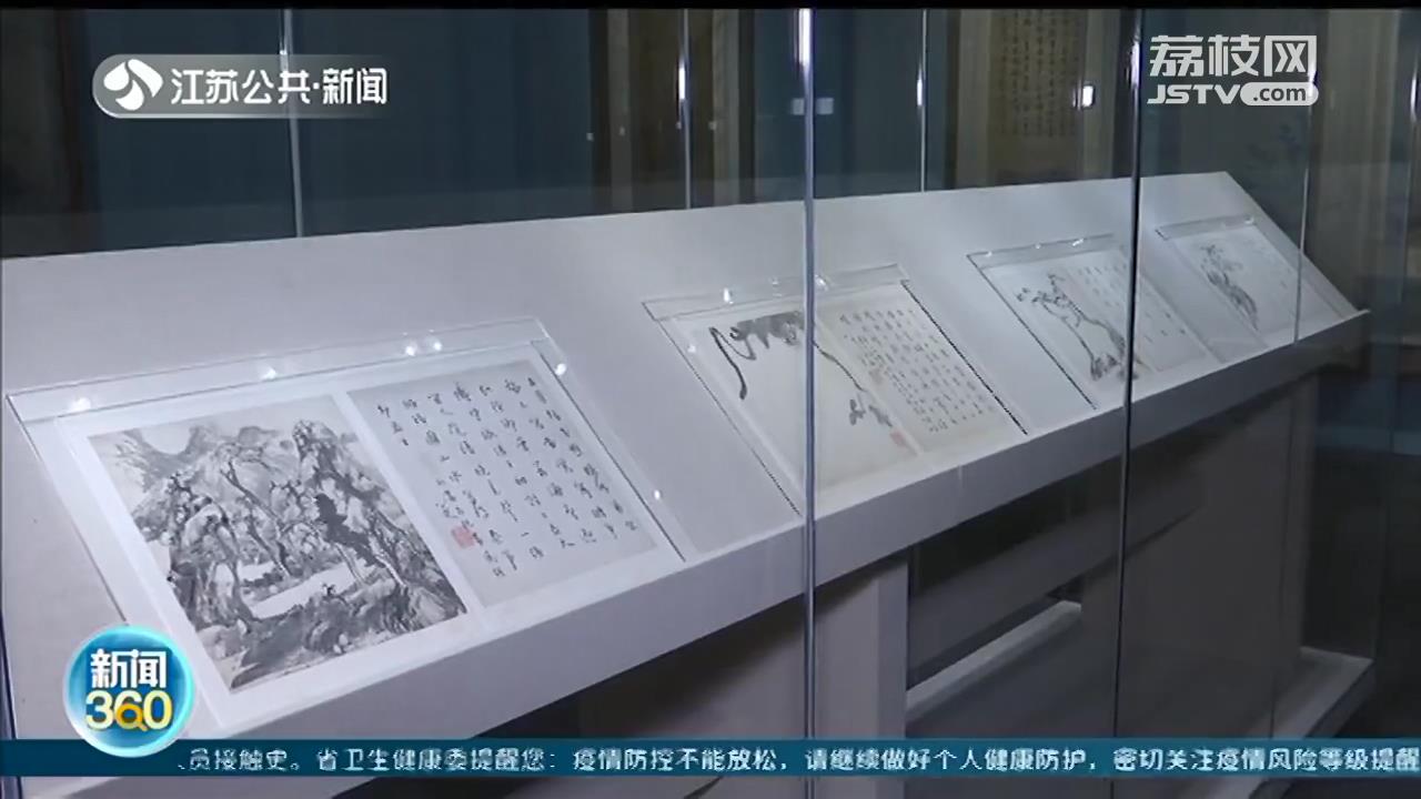 南京博物院藏历代山水画迎春特展开展 持续展出三个月