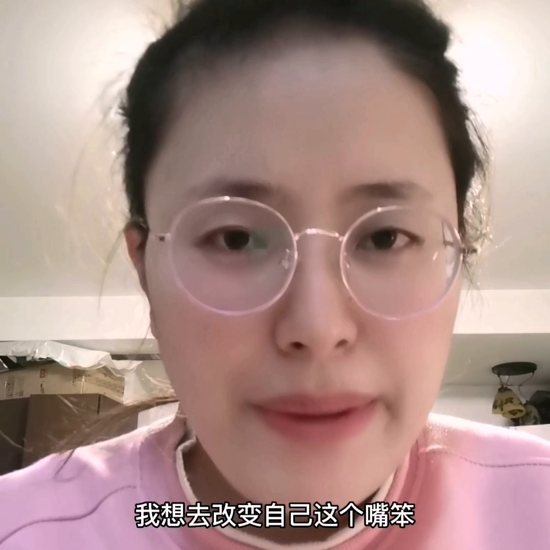 弹跳弹跳,我是一个上台讲PPT都容易，因为嘴笨错失了很多职位