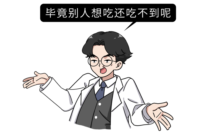 现在的西瓜太甜了，大部分打了激素？真相可能和你想的不一样