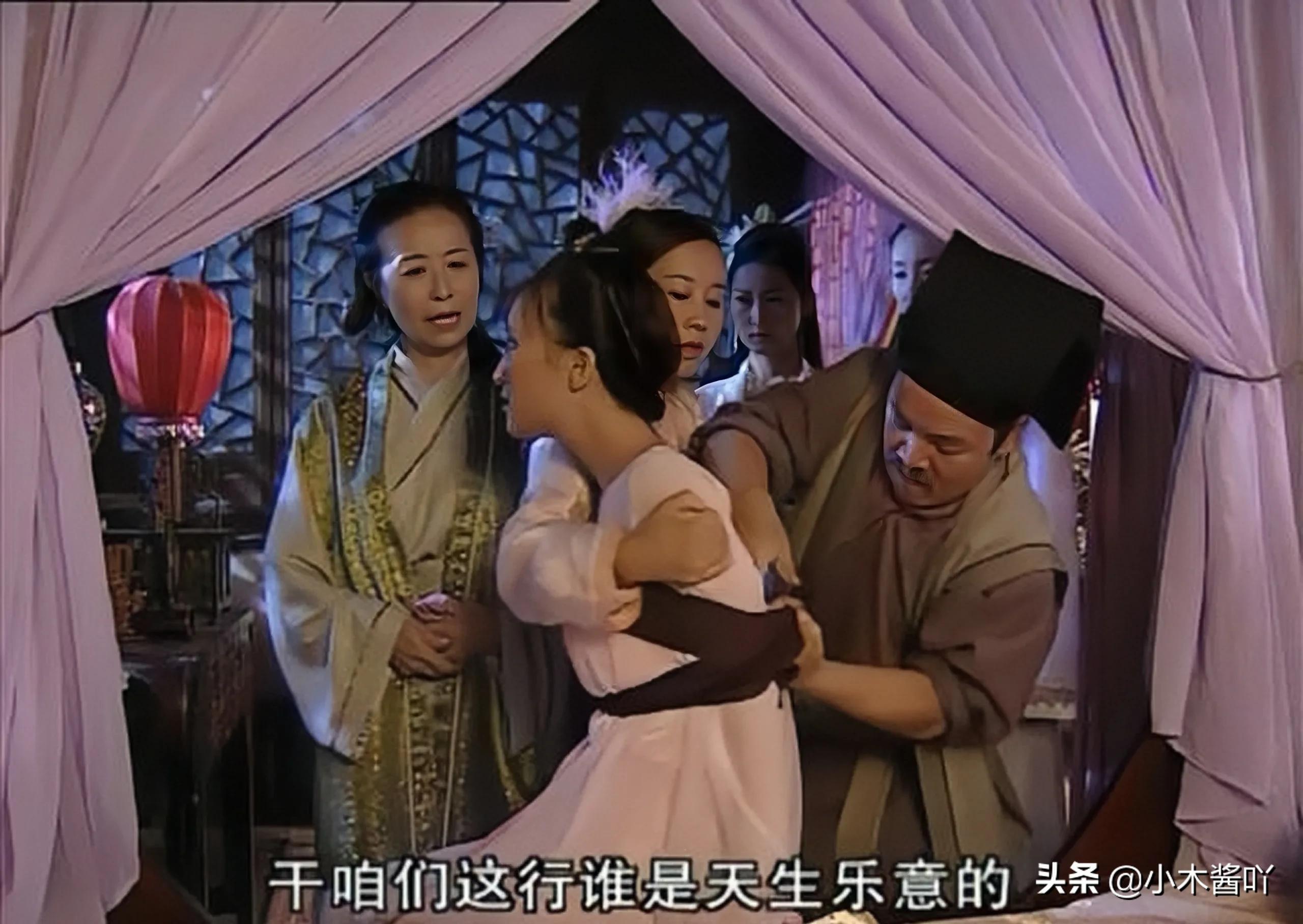 《卖油郎》穷苦卖油郎守得云开见月明，抱得美人归