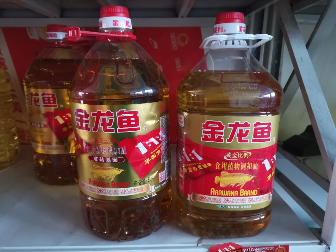 玉米油好不好（7种常见食用油的成分讲解）