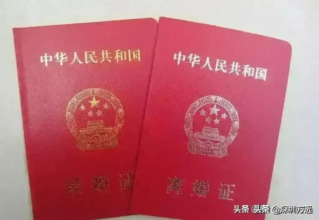 北京中医药大学教授发表惊人言论，婚姻成了人类健康的最大杀手？