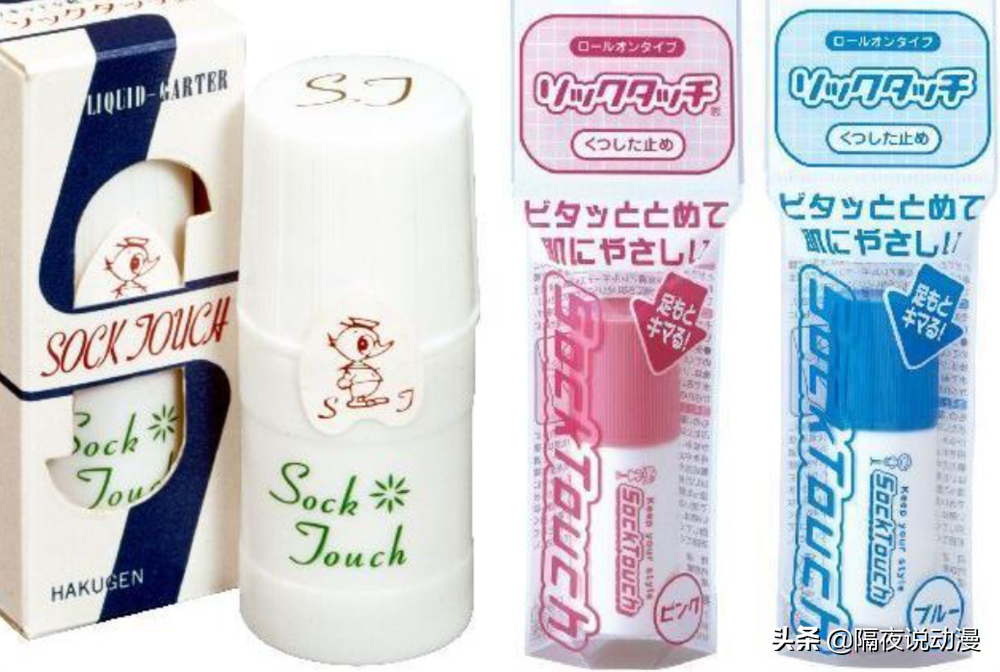 时隔20年，日本00后又再度穿起“泡泡袜”！它曾是涩谷辣妹的最爱