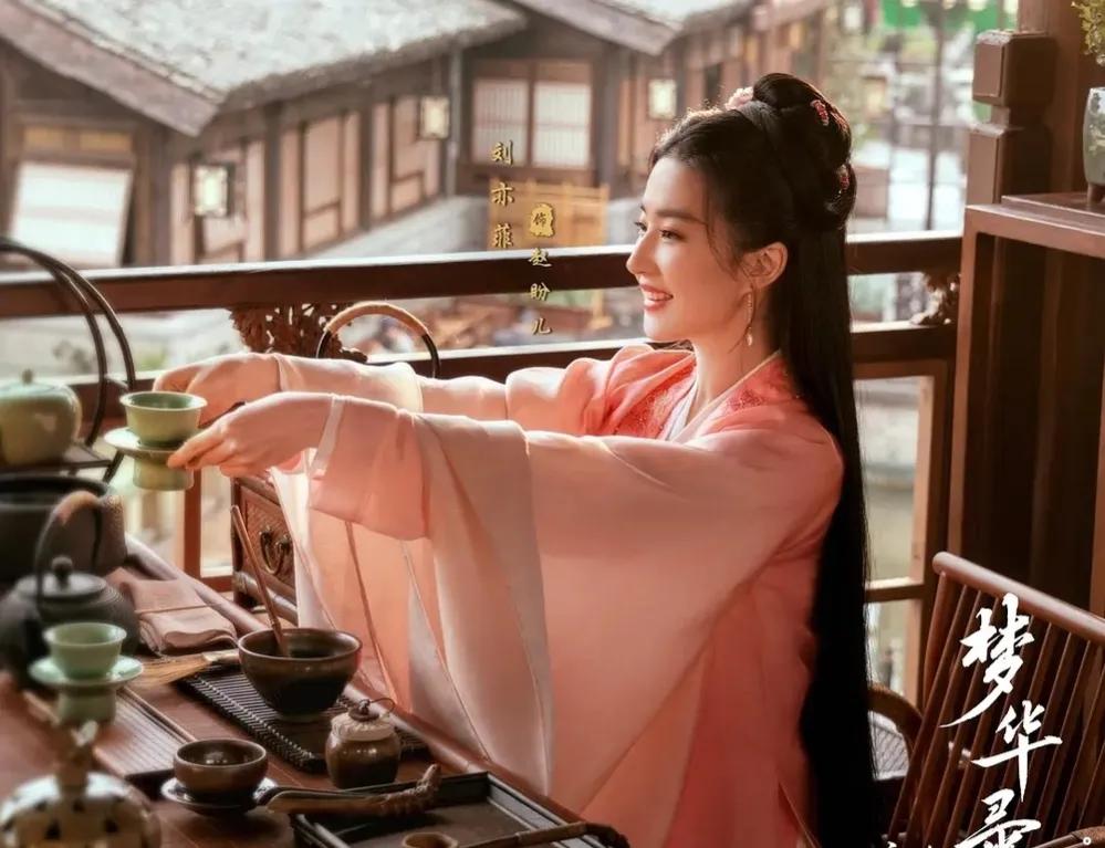 《梦华录》有哪些值得期待的.....