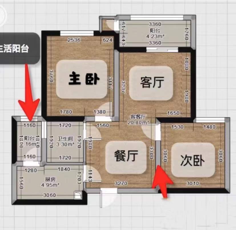 轻装修重装饰，简约中见品质