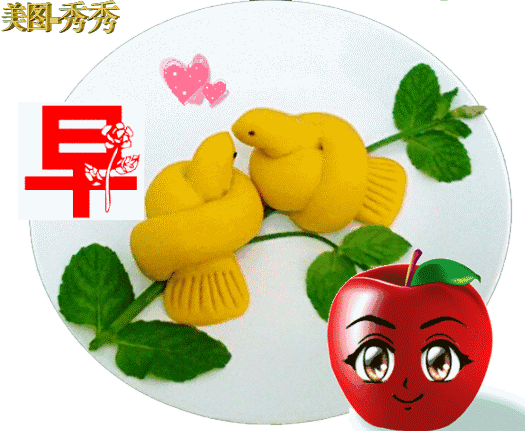 周日早上好祝福图片 朋友圈祝福语早安心语 祝福我的朋友万事皆好图片