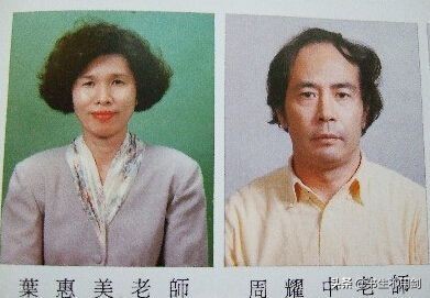 明星塌房：周杰伦会步王力宏的后尘，成为下一个翻车的艺人吗？