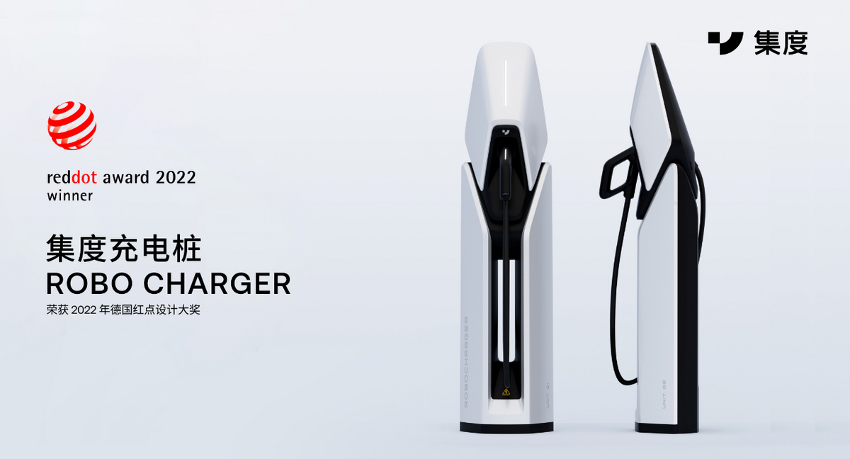 �����׿����������˸��ROBO-01ն�񡰺����ơ�������Ƚ���