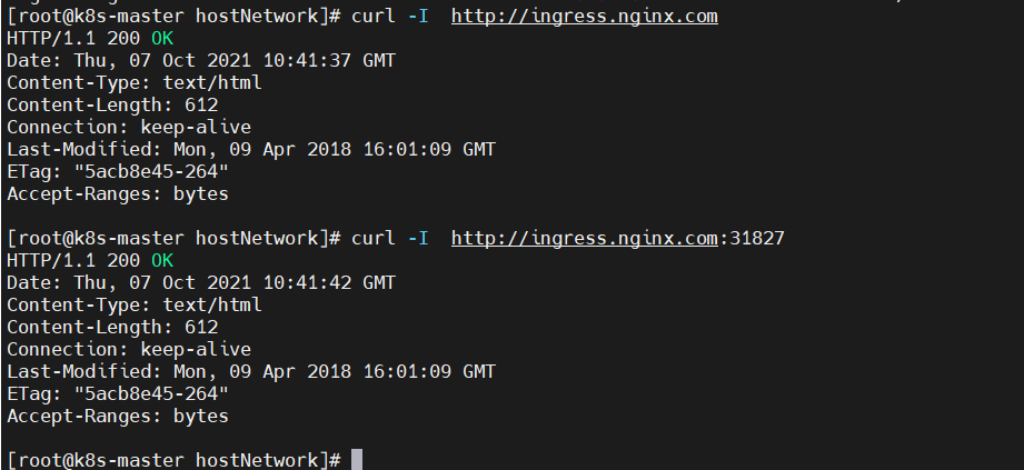 Kubernetes（k8s）Ingress原理