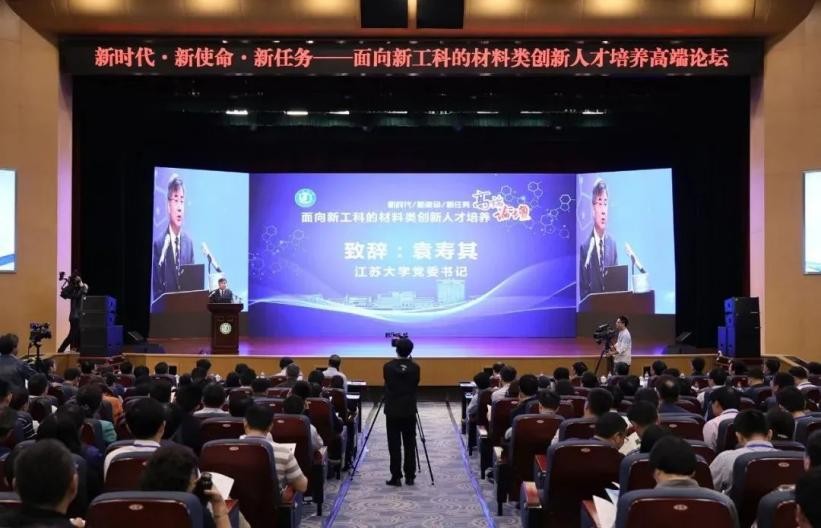 奖状铺满地！江苏学霸宿舍：1人保研，3人考研，全员985名校深造