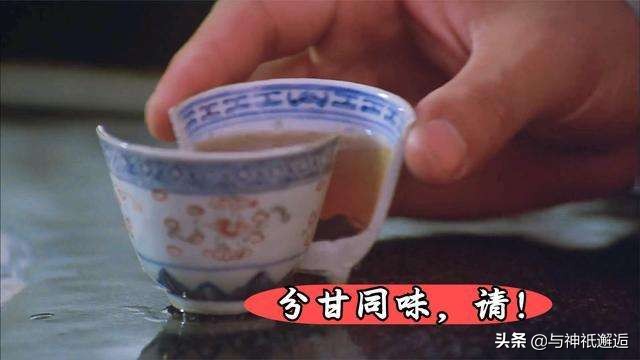 我是学术专家，不会降妖除魔——葛天师文明优雅的成仙之路