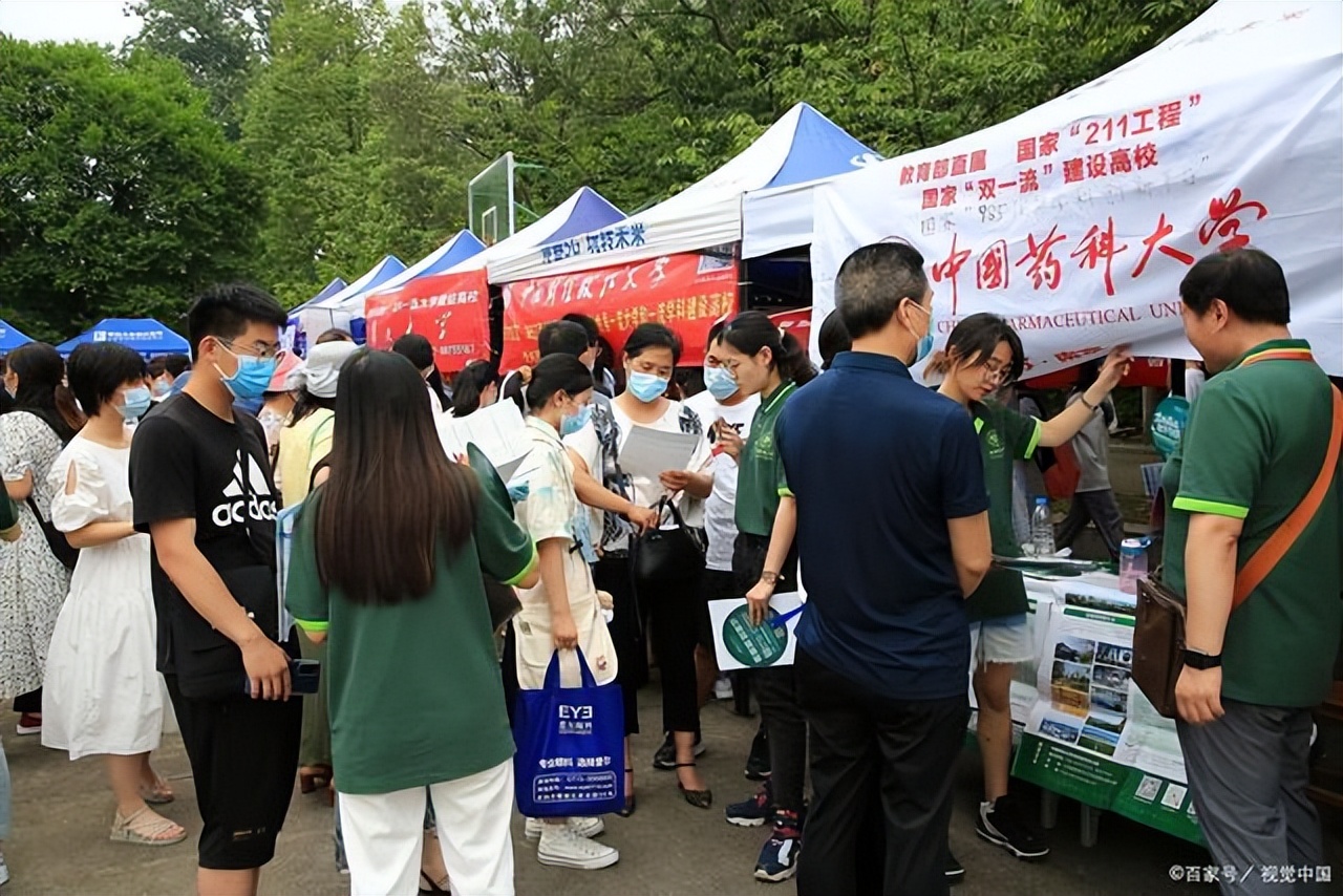 安徽4所大学毕业证一文不值，已被全面点名曝光，家长报考需谨慎