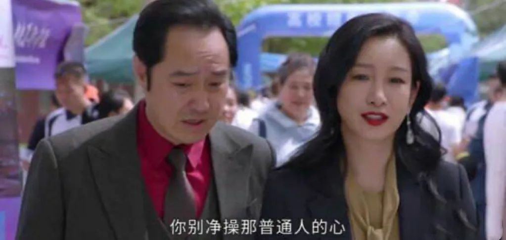 直播间里买翡翠，疯狂背后暗藏玄机