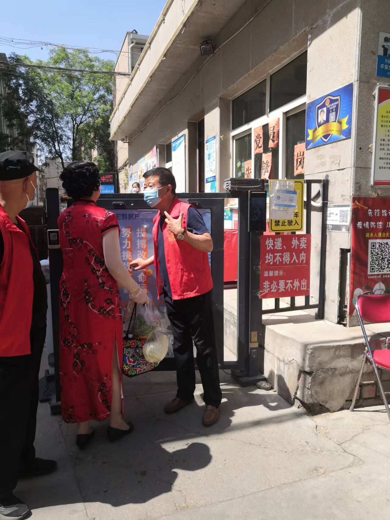 西固区先锋路街道：退役不褪色 老兵显担当