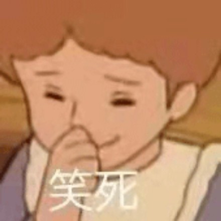 全国第一相亲App出事！会员聊天记录随便看，隐私全没了