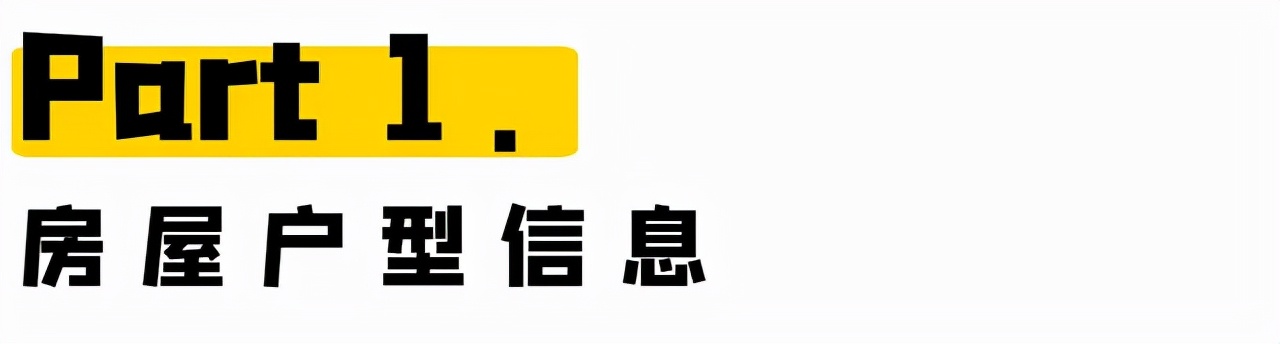 她晒出新房装修，被网友嘲笑“简陋”，我却觉得这才是真聪明