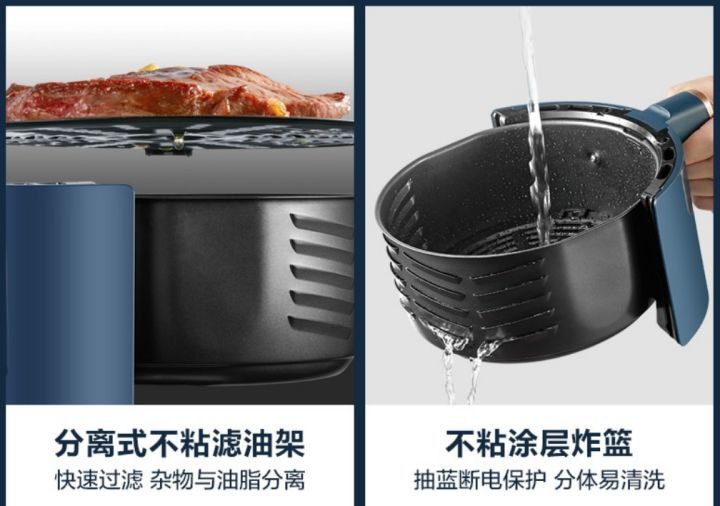 空气炸锅和烤箱有什么区别？空气炸锅哪个牌子好？附4大选购要点