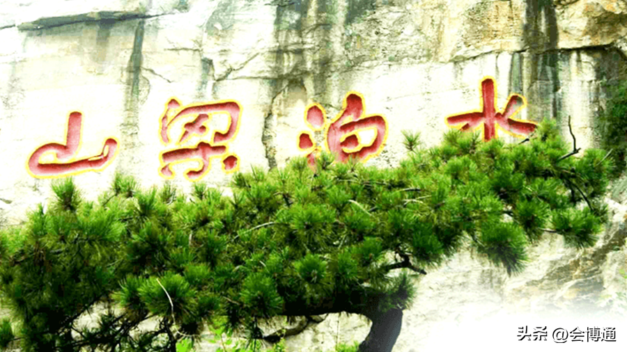 梁山县政府“文档协同办公一体化知识平台”：无纸化办公显成效