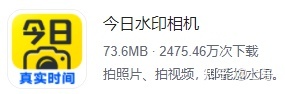 工作中的地产工程人会用到哪些APP?