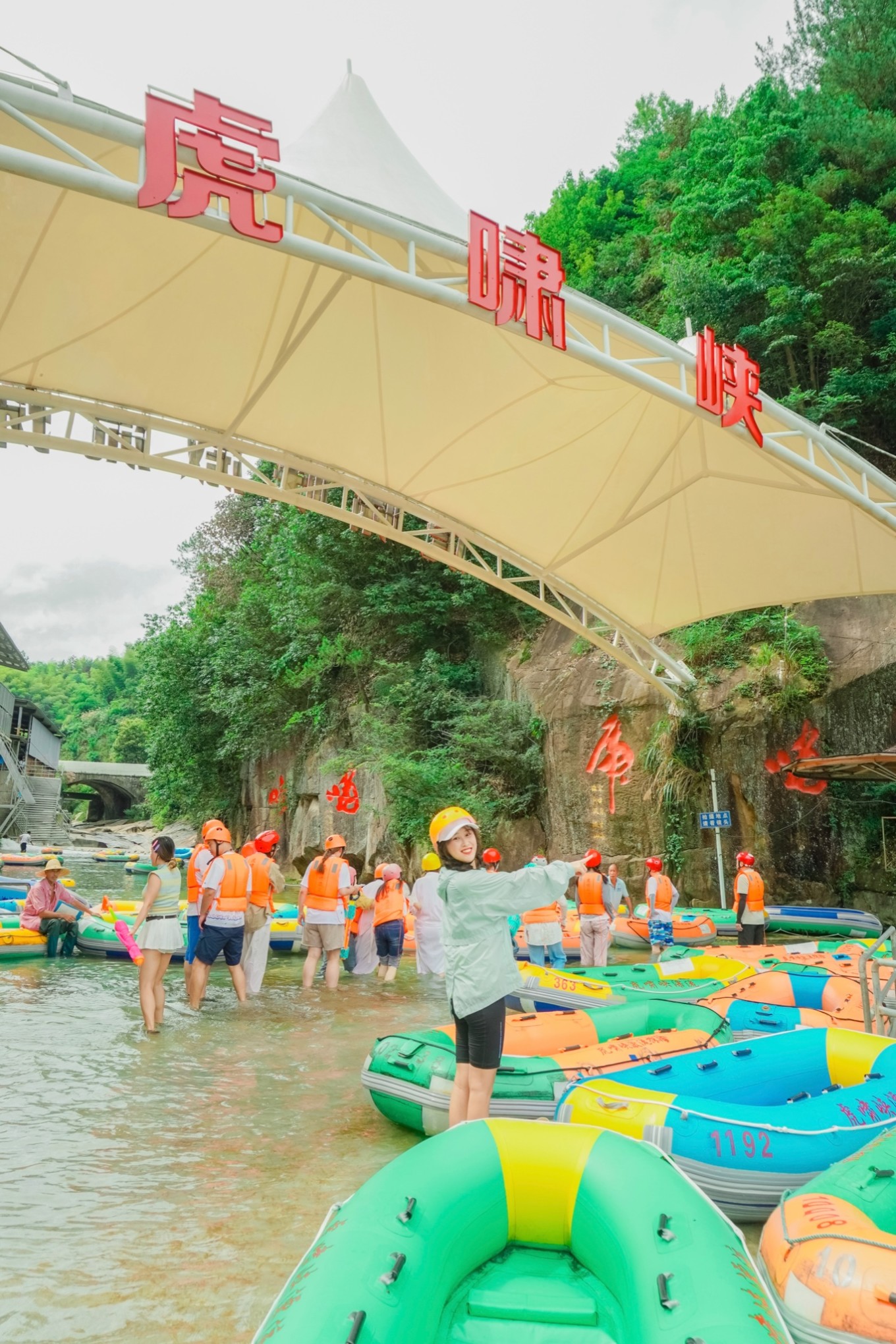 夏日江浙沪周末游好去处,杭州桐庐虎啸峡漂流! - 114货源网