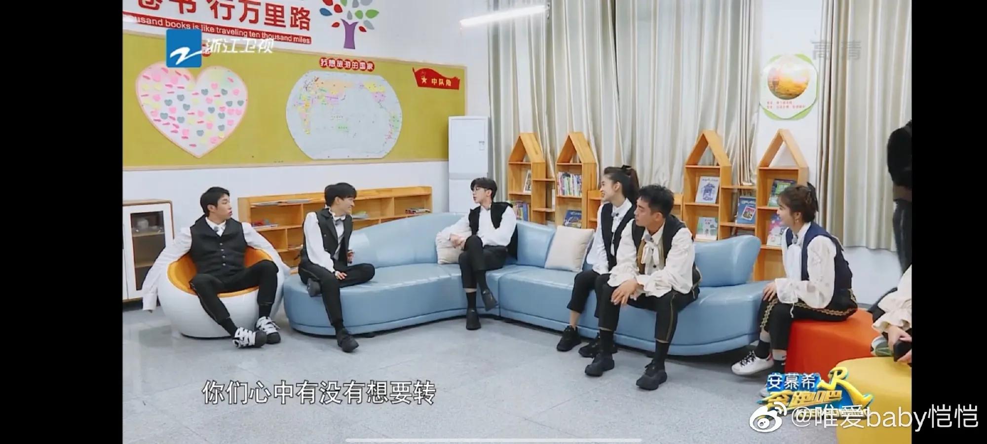 综艺《奔跑吧》最新一期中的布谷