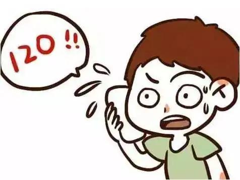 如何预防脑梗心梗的发生(医生教你如何在生活中预防心梗脑梗发作？在家中备好这六样东西)