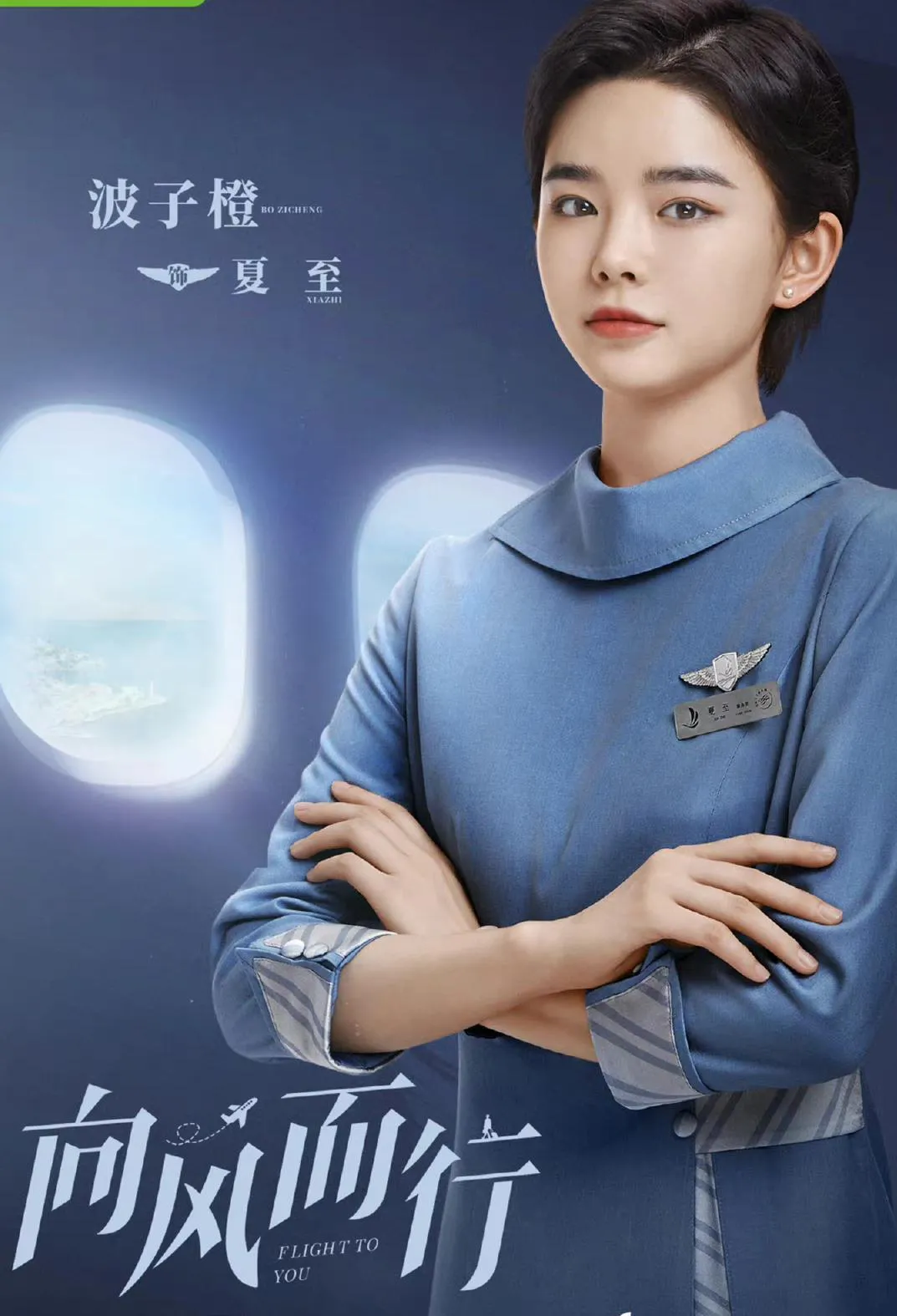 宝宝发烧好了之后无精打采(慌了！女儿昨天还哼着歌，今早却无精打采了)