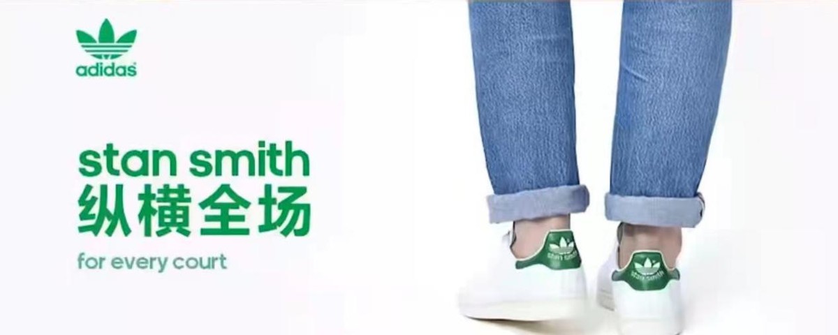 全球10大頂級運(yùn)動鞋品牌！中美各3家，德國2家，日本1家