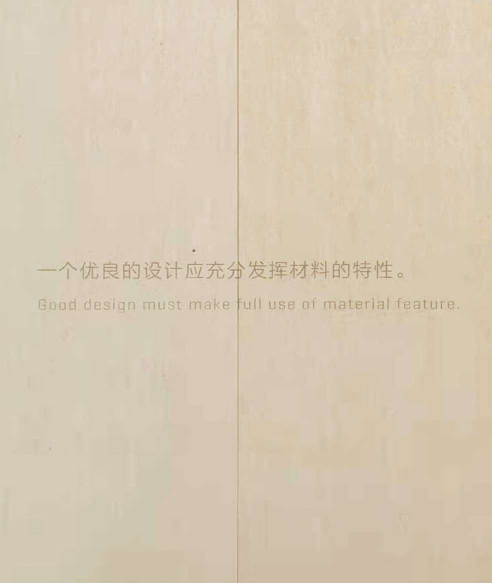 大咖说 | 厨电设计的材料探索法则
