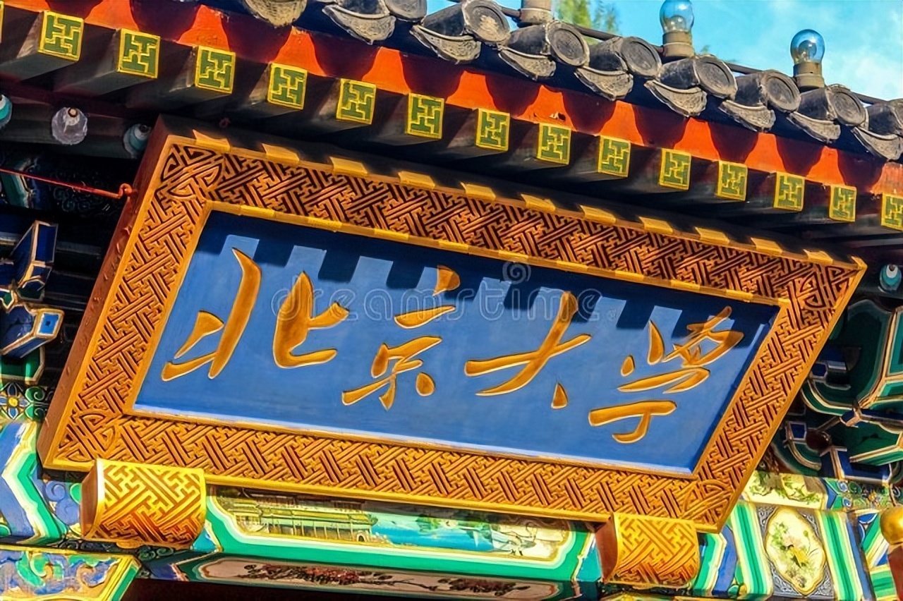 生命科学与医学学科QS排行榜，北京大学全面发展，四川大学口腔强