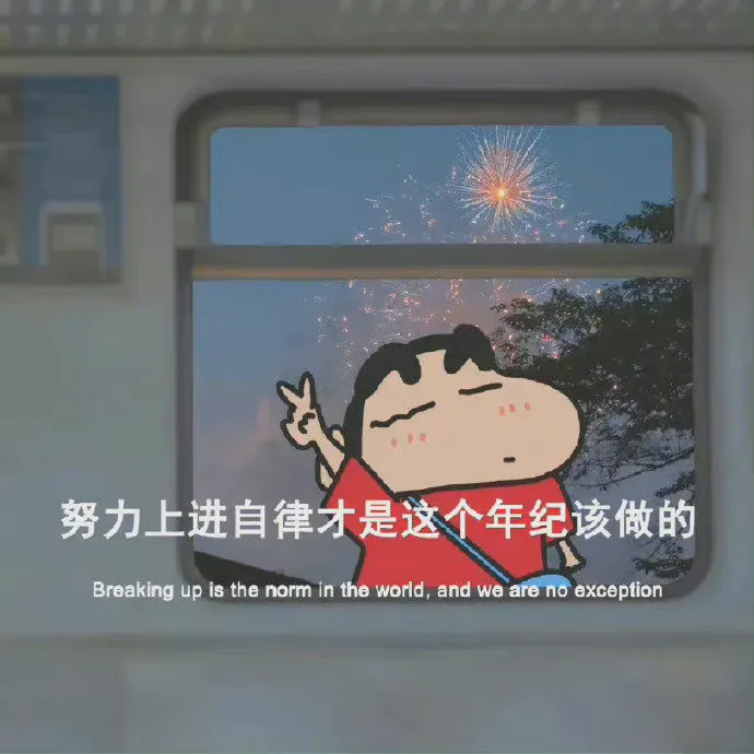 带娃的艰辛唯独感动了自己(分享三个这两天娃带给我的小感动)