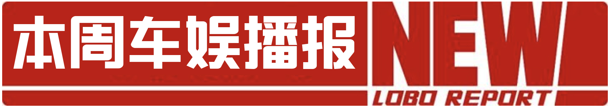 全新一代宝马7系就长这样?