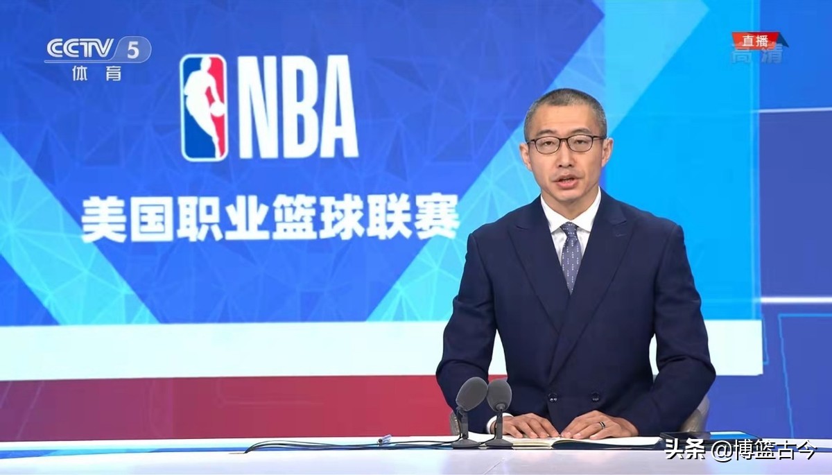 为什么直播nba少了(物是人非！央视复播NBA略显凄凉，网友评于嘉单口解说不容易)