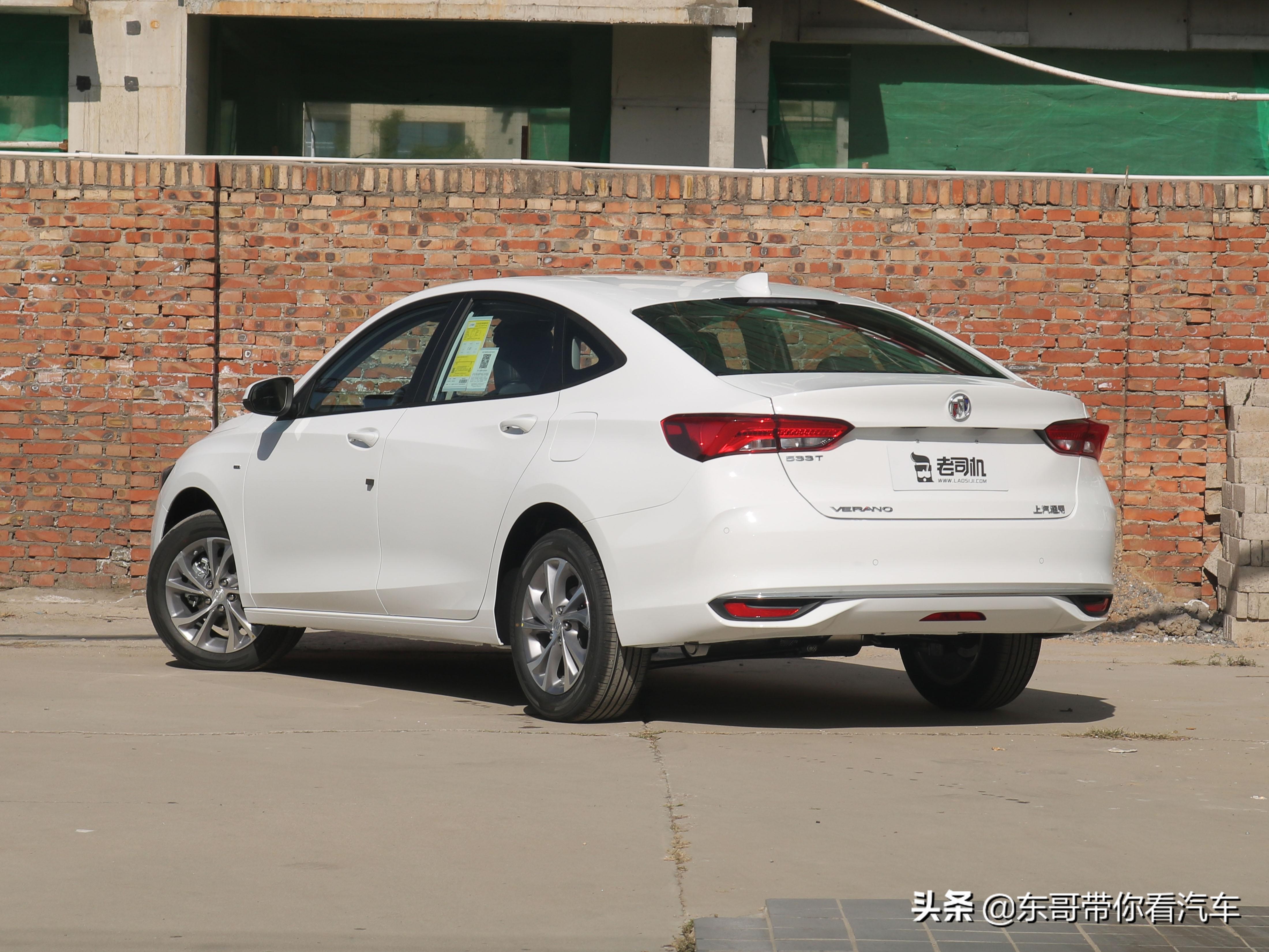 6.05L/100km，价格实惠，外观好看，实拍威朗