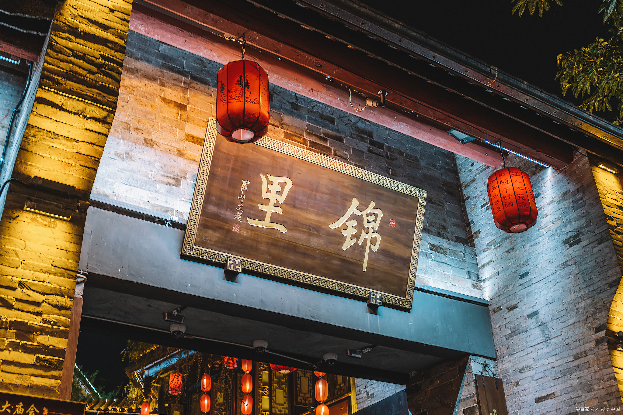 成都网红打卡景点推荐,这6个地方一定不可错过