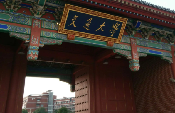 2022我国“百强大学”排名出炉，上海交大无缘前三，吉大掉出前十