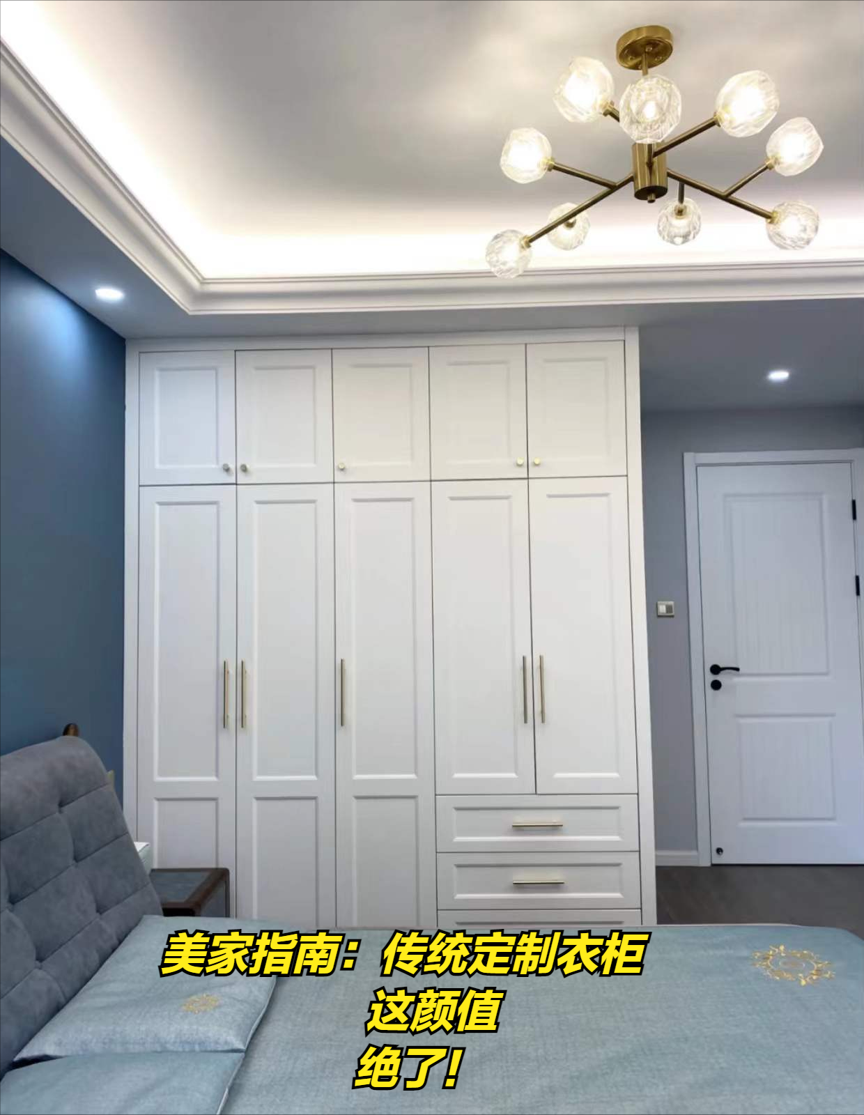 翻车警告！6个网红装修设计，实用性一塌糊涂，别跟风了