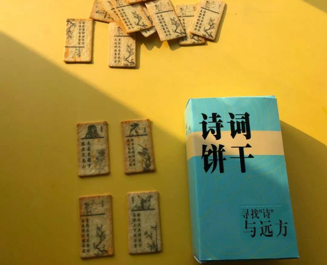 食品專用印刷機應用——餅干打印機，文創(chuàng)餅干主題趣味玩法