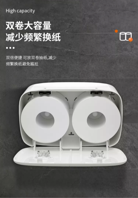 好物推薦 | 高顏值實(shí)力派，CDWK創(chuàng)點(diǎn)雙卷中心抽紙巾盒