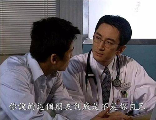 功夫足球\x20张卫健(从收视冠军看TVB兴衰史，盘点1992—2021年TVB年冠，差距就出来了)