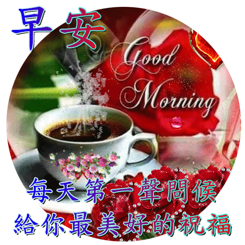 星期一朋友圈的早安正能量动态图片 宅在家里不出门 少给国家添麻烦图片