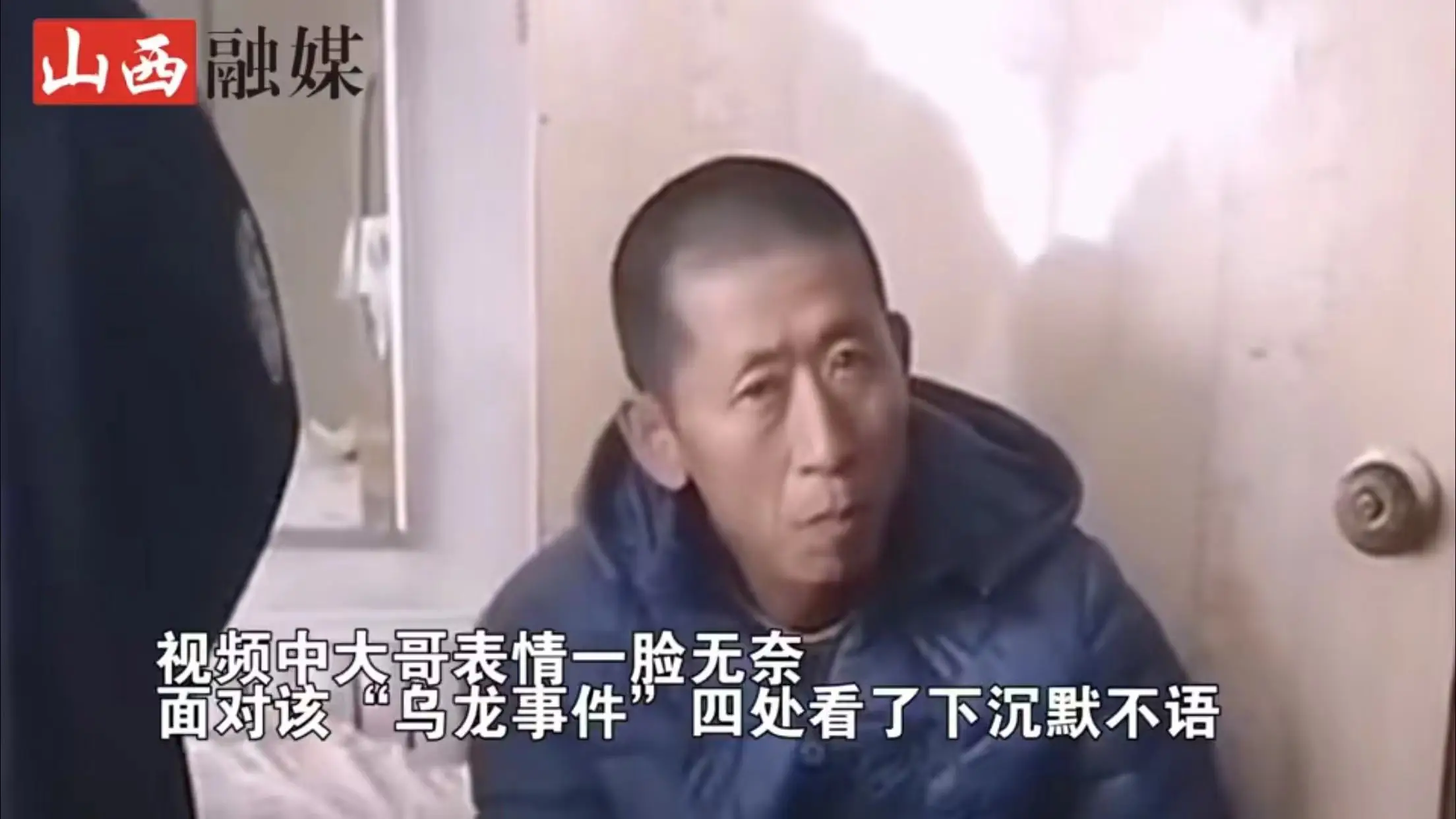 男子酷似越狱犯朱贤健，3天被抓5次（奖金高到70万元）