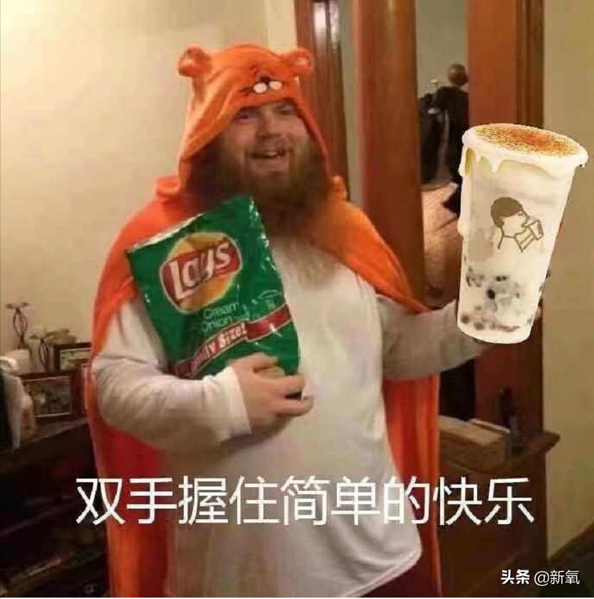 是给的太多了么？她俩之前可是厌恶舞台到顶级巡演都缺席不去…